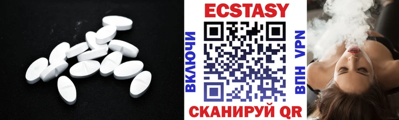 ЭКСТАЗИ TESLA  Купить  Елизово 