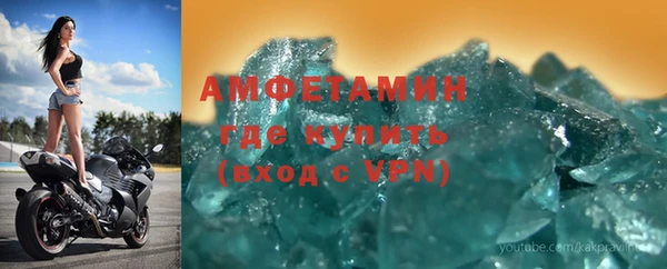 мяу мяу мука Майский