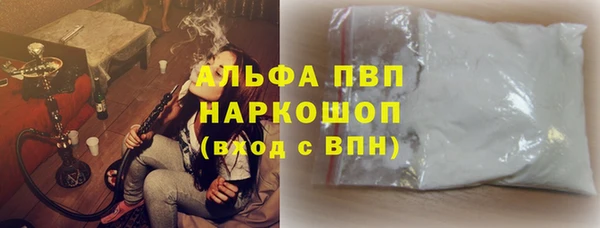 мяу мяу мука Майский