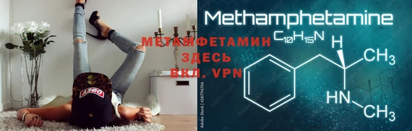 мяу мяу мука Магадан
