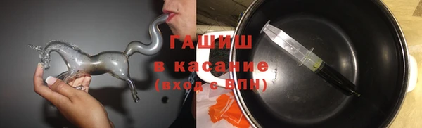 мяу мяу мука Майский
