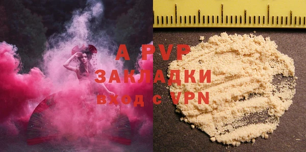 мяу мяу мука Магадан