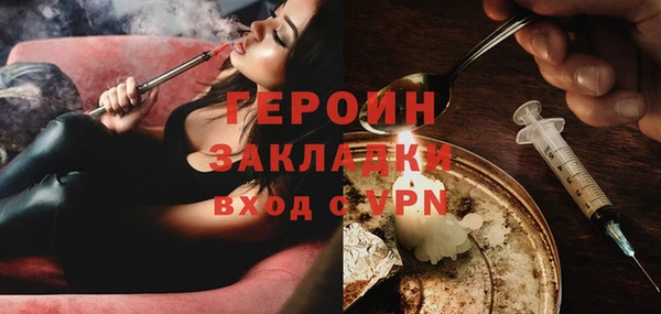мяу мяу мука Майский