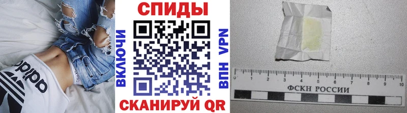 Купить закладки  Елизово  МЕТАМФЕТАМИН витя 