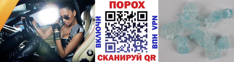 Первитин витя Елизово